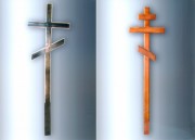 Кресты